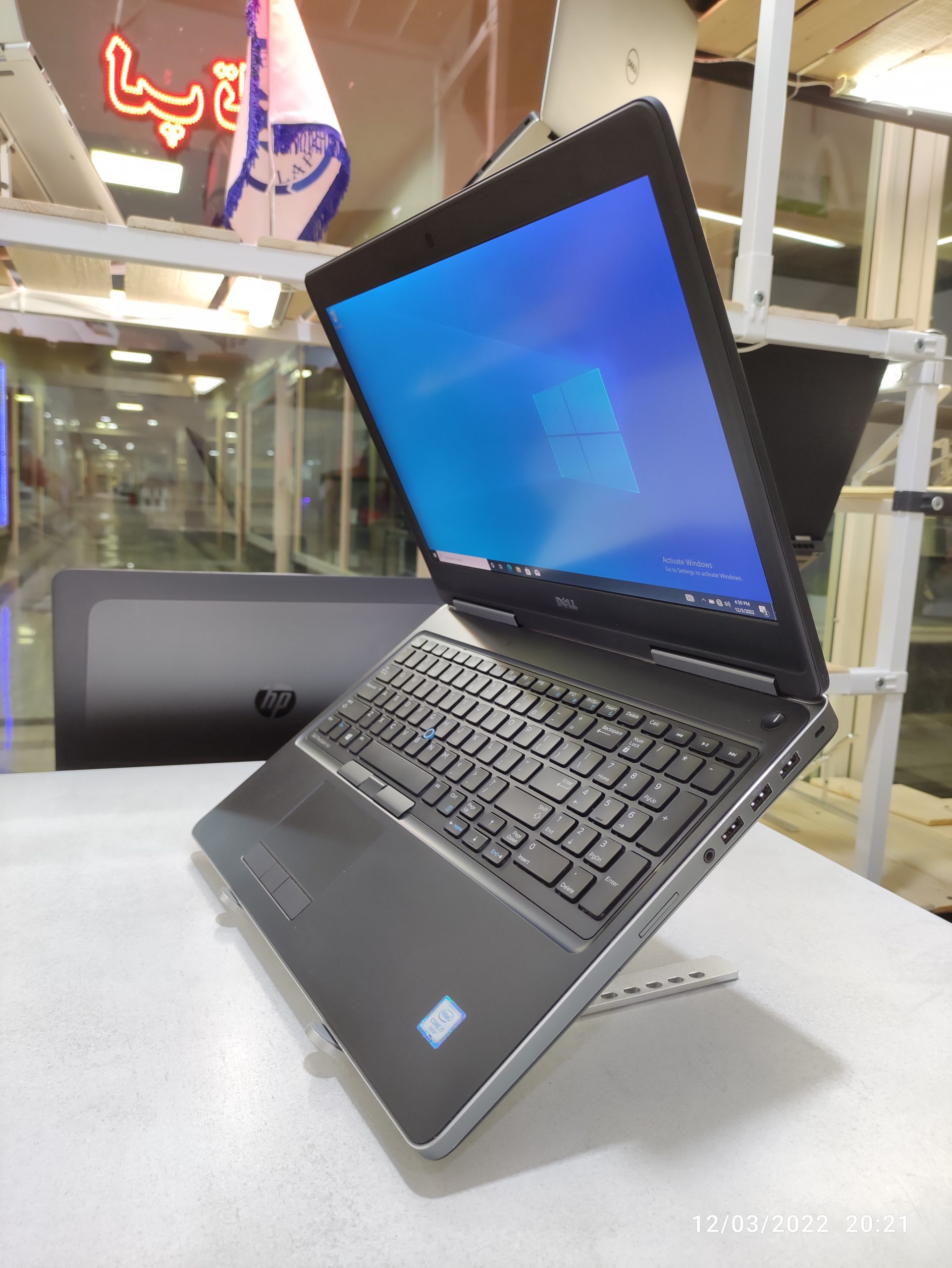 DELL Precision 7520