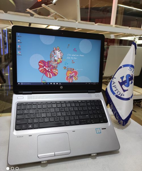HP ProBook 650 G2